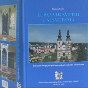 Župa Sesvete dobila svoju prvu sveobuhvatnu monografiju